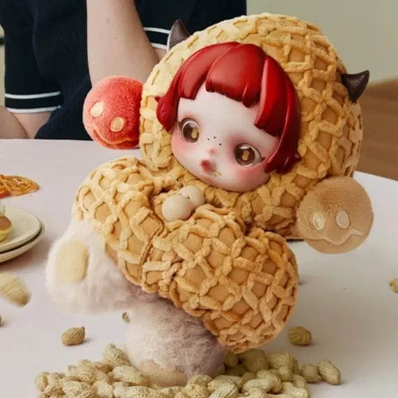 팝마트 스컬판다 날 찾아봐 인형 키링 - 꾸러기 땅콩