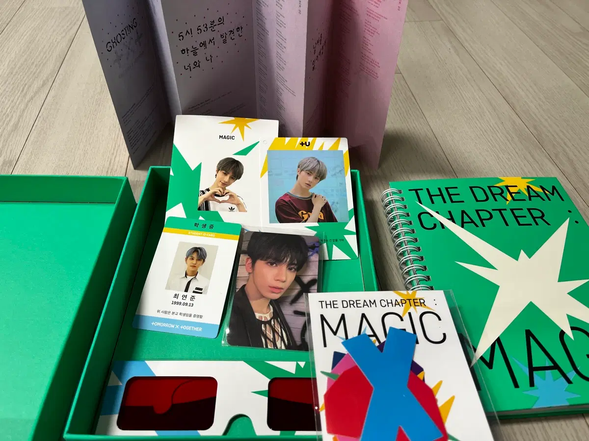투모로우바이투게더 DREAM CHAPTER : MAGIC 앨범 포토카드 세트