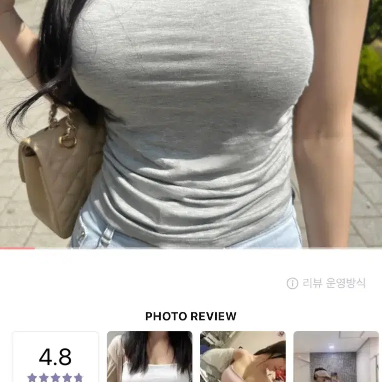 크라시앙 2cm 리얼컴포트 볼륨나시