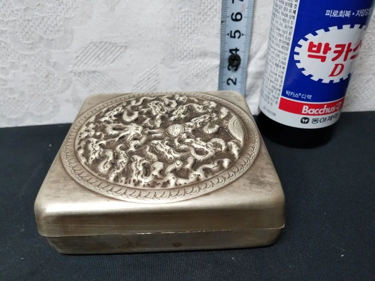 백동 족은 용문양 먹함