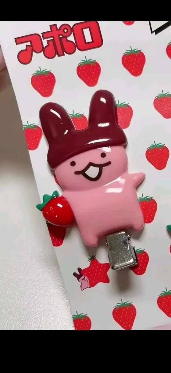 딸기토끼 핀 헤어핀