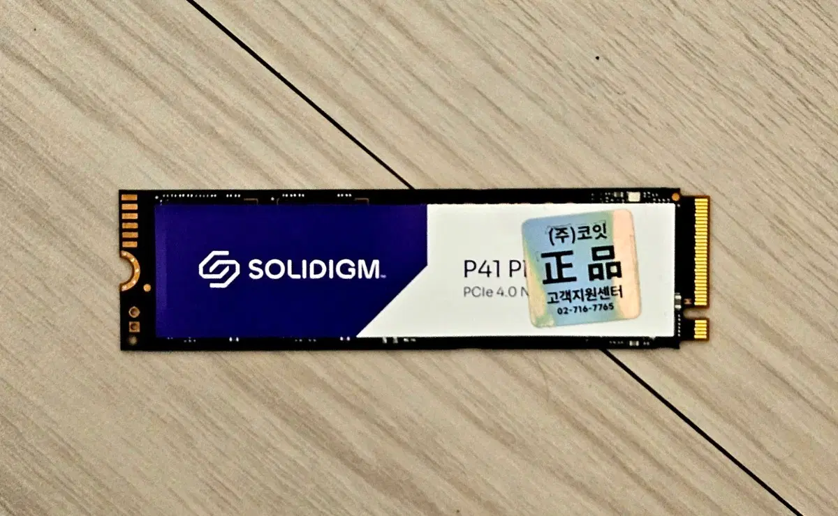 SOLIDIGM P41 PLUS 2TB 하이닉스 Pcle 4.0 NVMe SSD 2테라
