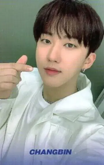 StrayKids CLE:LEVANTER Changbin 트레이딩 카드 이름