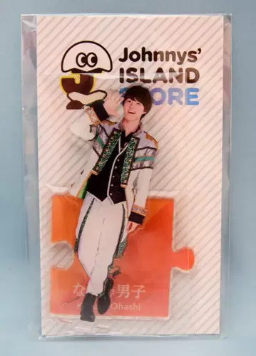 나니와단시 19년 Johnny's IsLAND Store 오하시 카즈야 아크릴 스탠드