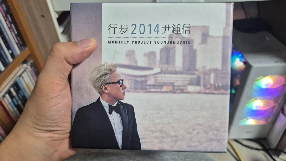 윤종신 행보 2014 친필싸인