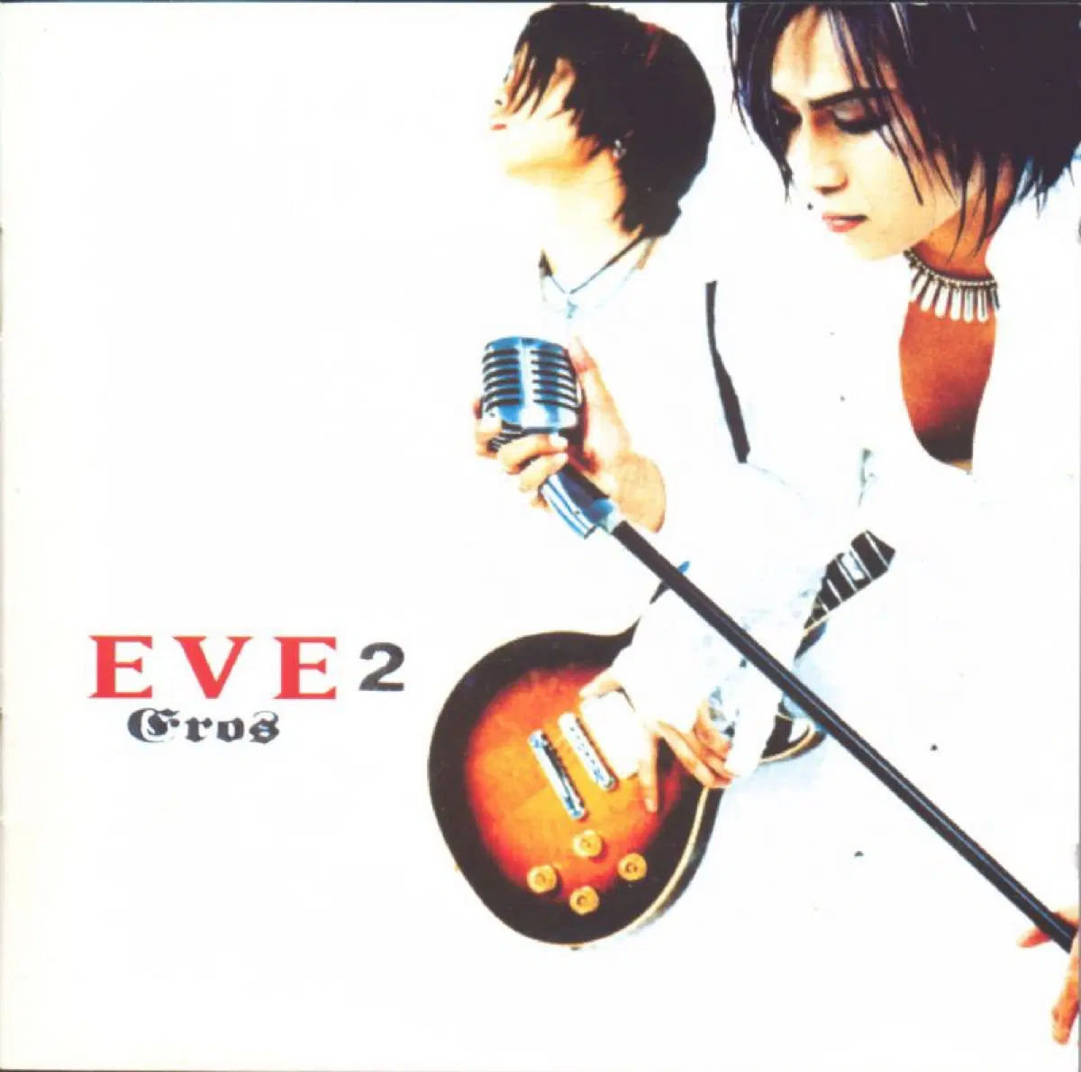 이브 2집 Eros 앨범 시디 CD