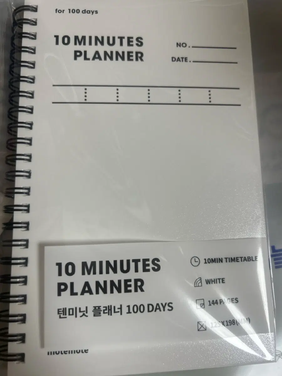 텐미닛 플래너 100DAYS 화이트