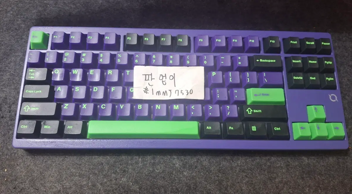 COX CF87 메카 바이올렛 키보드