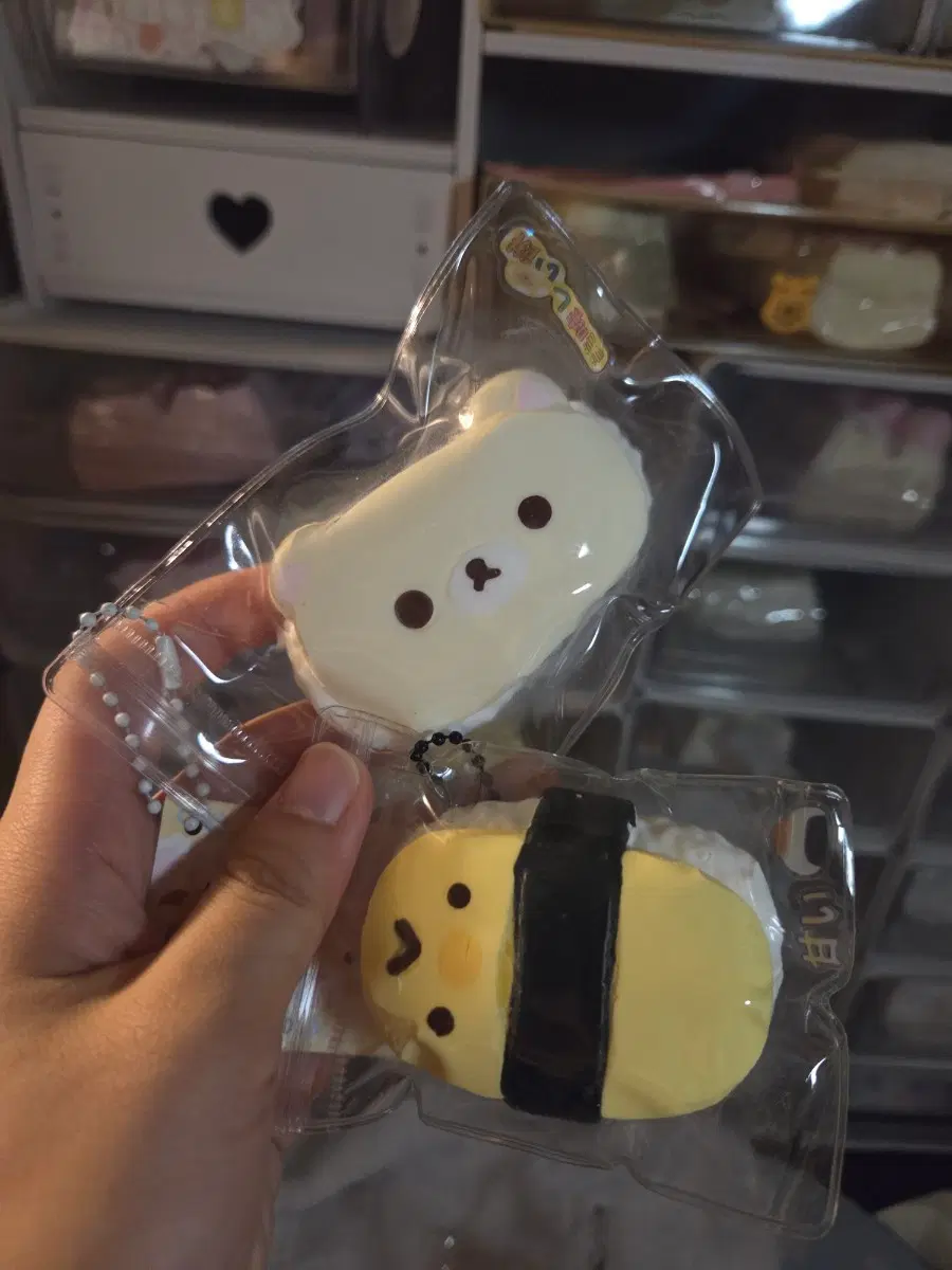 미니말랑이 일괄