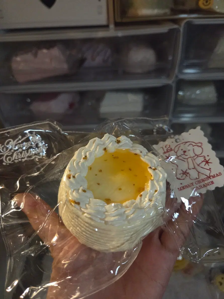 하하징 말랑이
