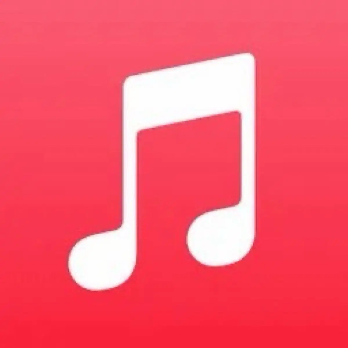 애플뮤직 가족 공유 1년