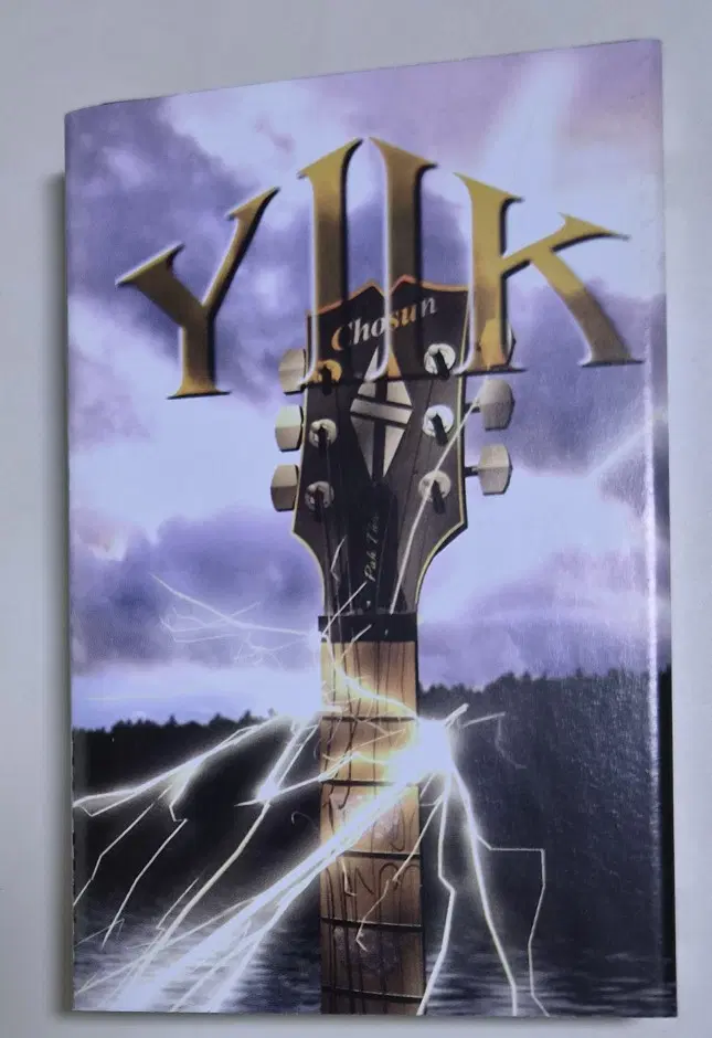 Y2K 1집 (개봉 카세트테이프) 헤어진 후에, 깊은 슬픔, 비련