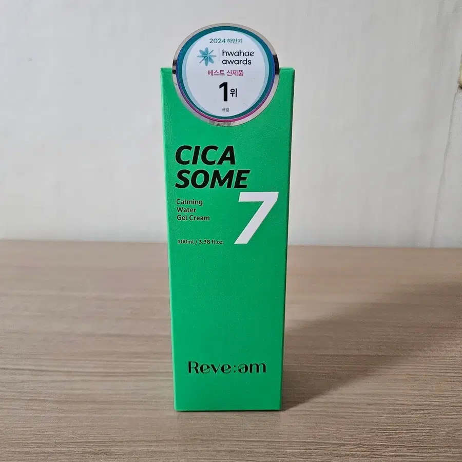 [새상품] 리브엠 시카좀 카밍 워터 젤 크림 100ml 수분진정