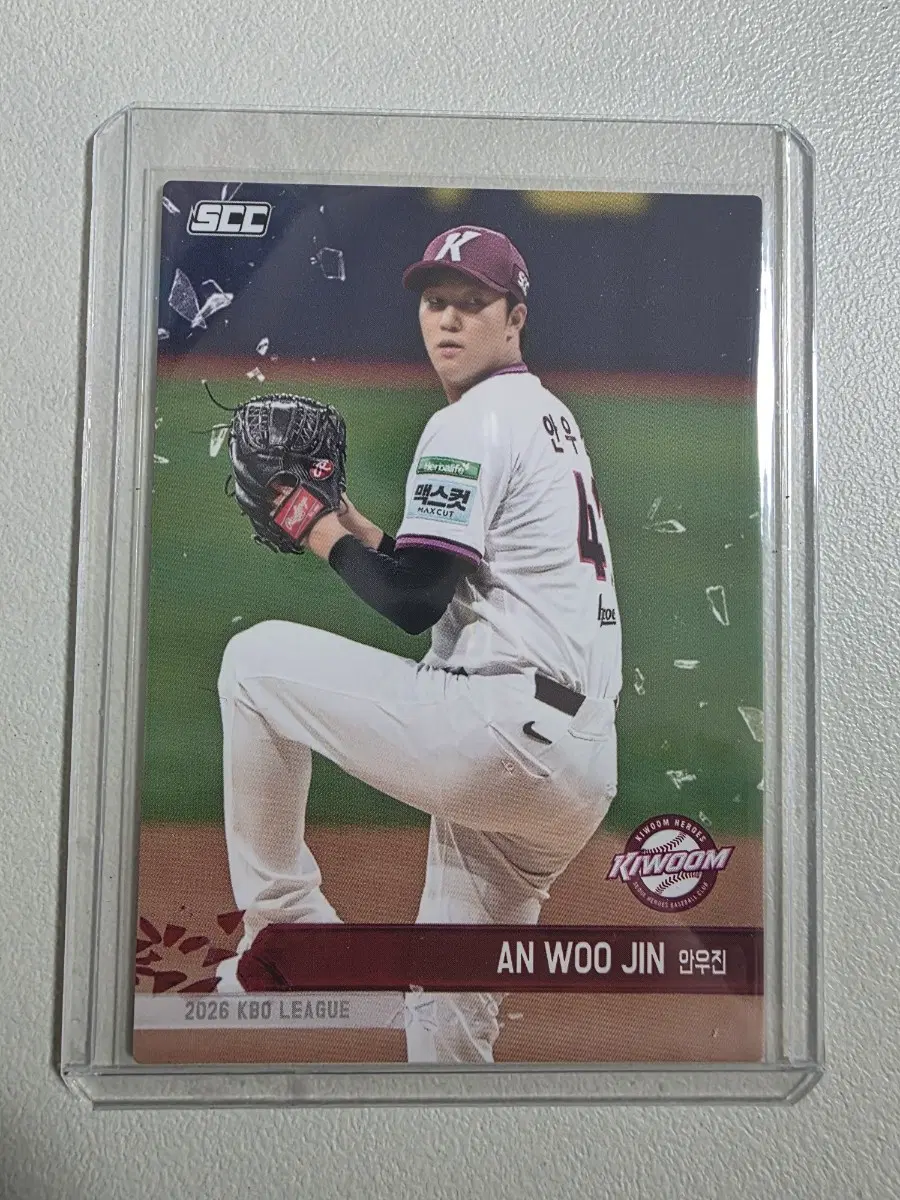 2026 kbo scc플러스 안우진 노멀 카드 판매 키움히어로즈
