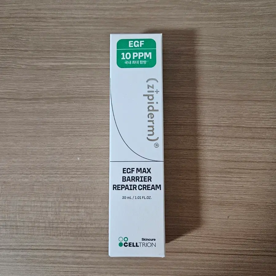 [새상품] 셀트리온 지피덤 EGF 맥스 베리어 리페어 크림 30ml(정가5.5) 약국화장품