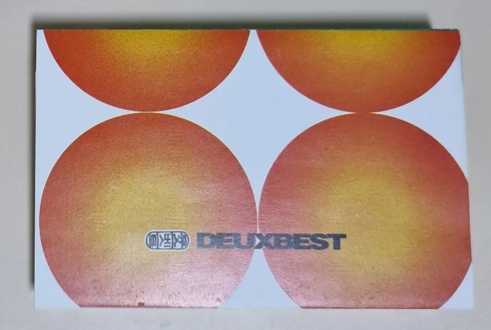 듀스 - 베스트 DEUXBEST (개봉 카세트테이프)