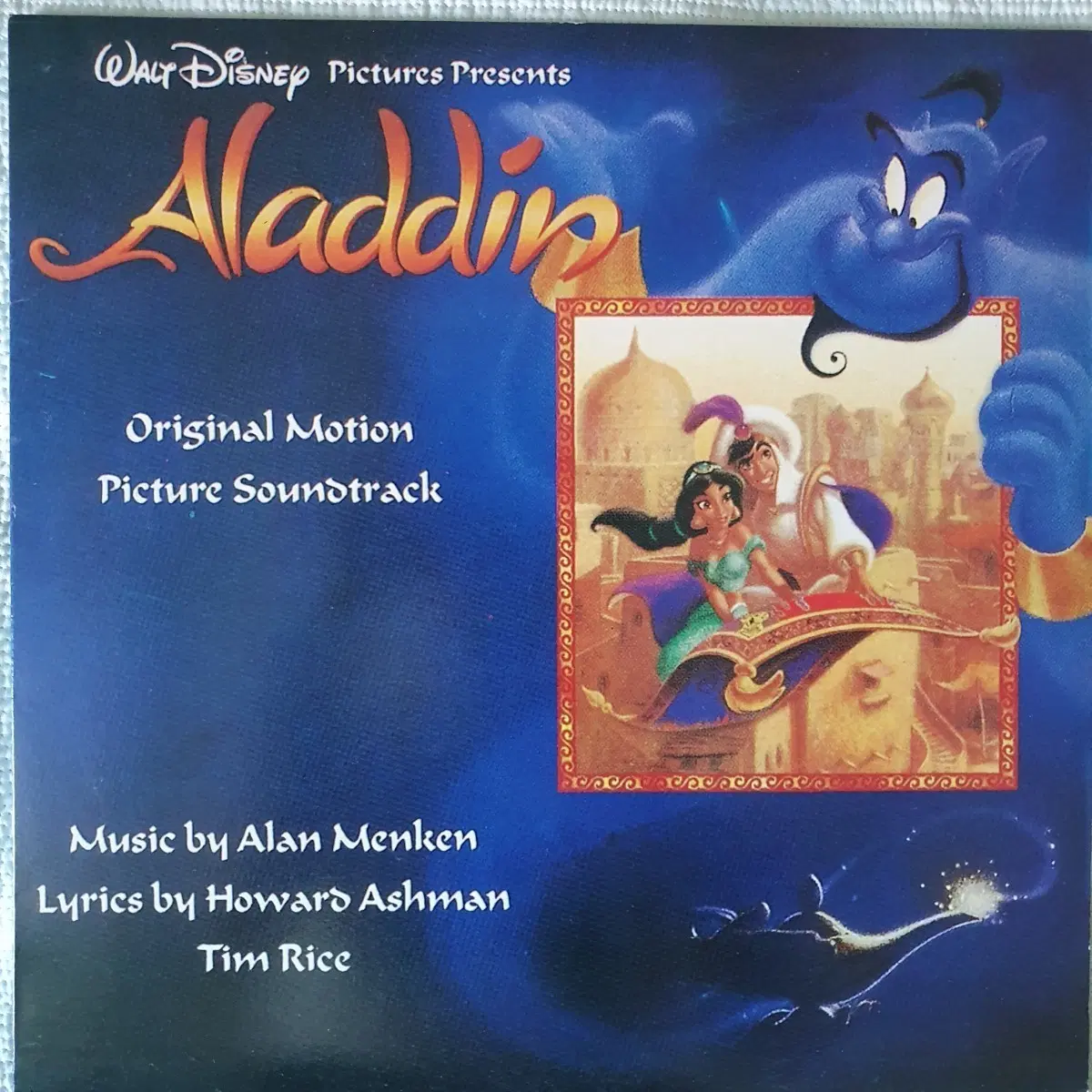 ALADDIN(알라딘)-O.S.T LP