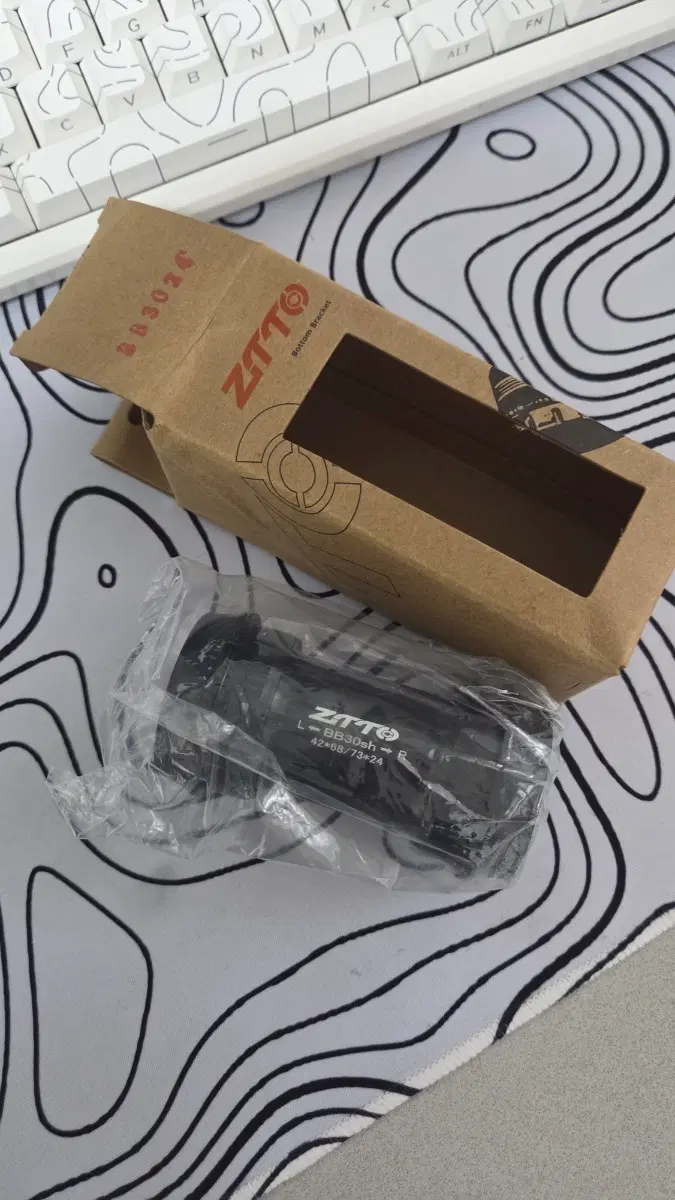 BB30 24 프레스핏 비비 판매합니다.