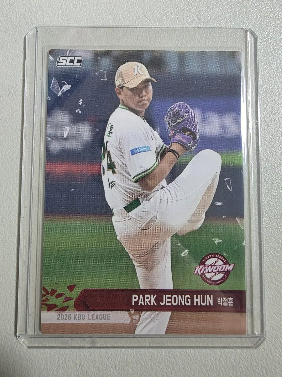2026 kbo scc플러스 박정훈 노멀 카드 판매 키움히어로즈