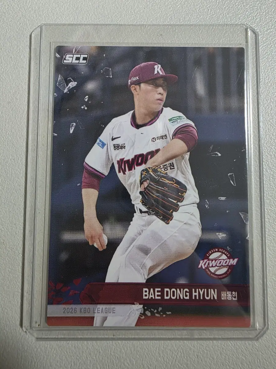 2026 kbo scc플러스 배동현 노멀 카드 판매 키움히어로즈