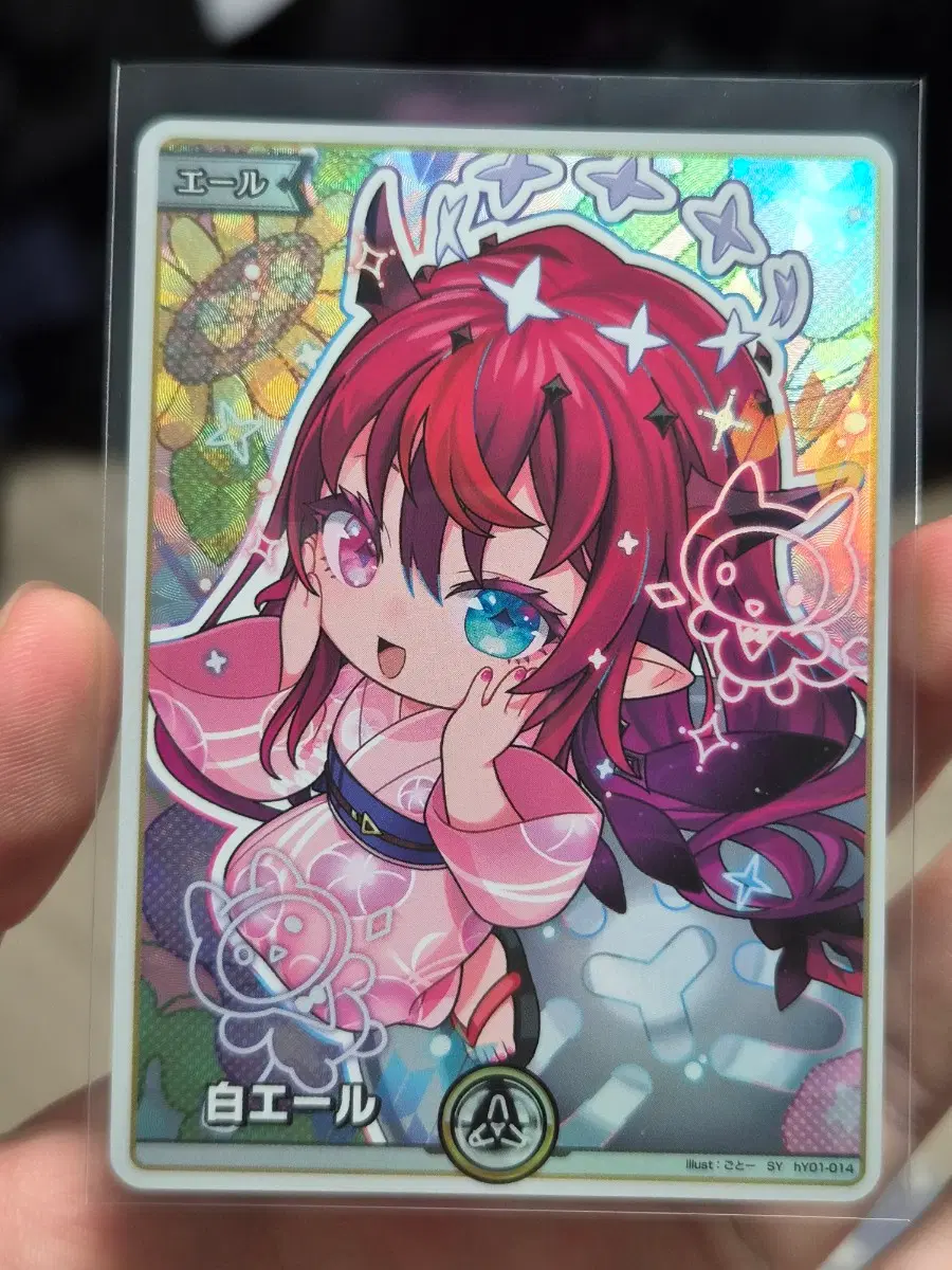 홀로라이브 OCG 아이리스 SY 카드(hEB01)