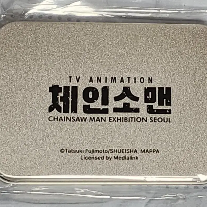 체인소맨 전시회 굿즈 키캡 양도