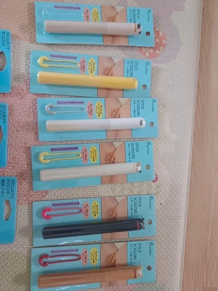 휴대용 가위 미니 가위