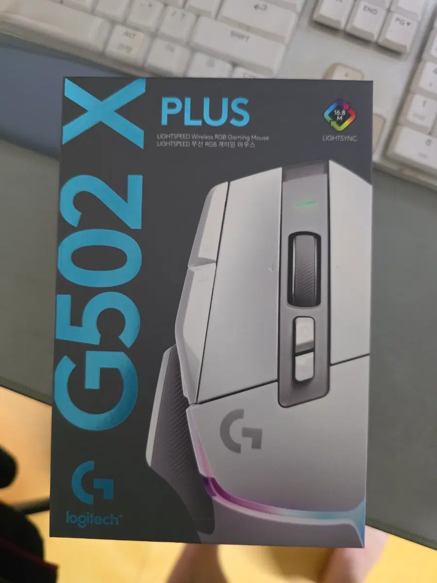 G502X PLUS 화이트
