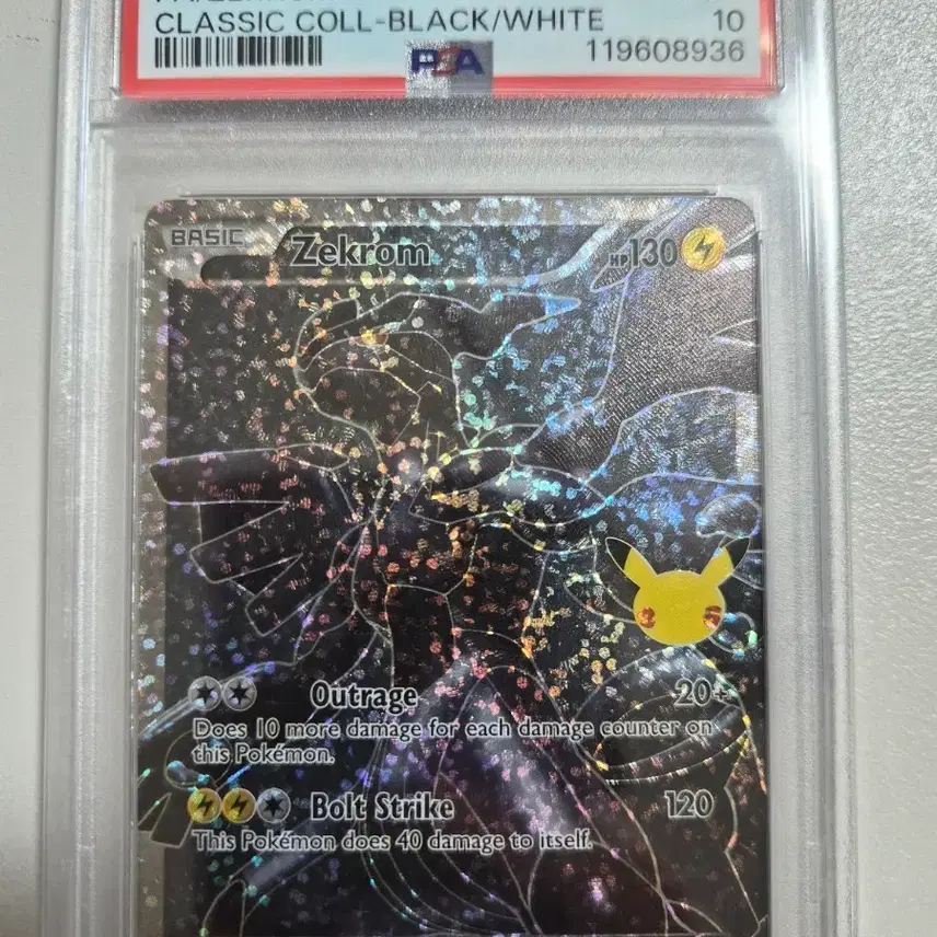 포켓몬카드 북미판 25주년 제크로무 PSA 10등급