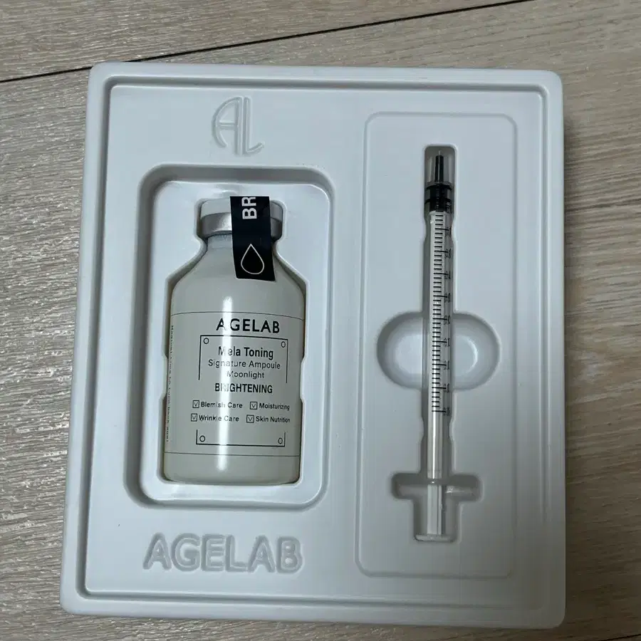 미개봉 에이지랩 멜라토닝 앰플 브라이트닝 30ml