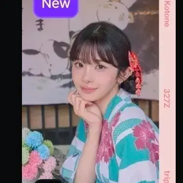 Triples Seoah Japan Wave Fanclub Object DCO AA352 | Bunjang Global