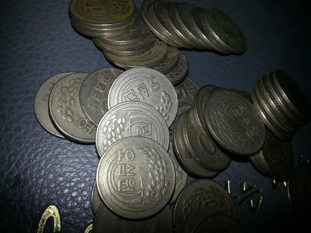 50원 동전 30개 1973년 중고
