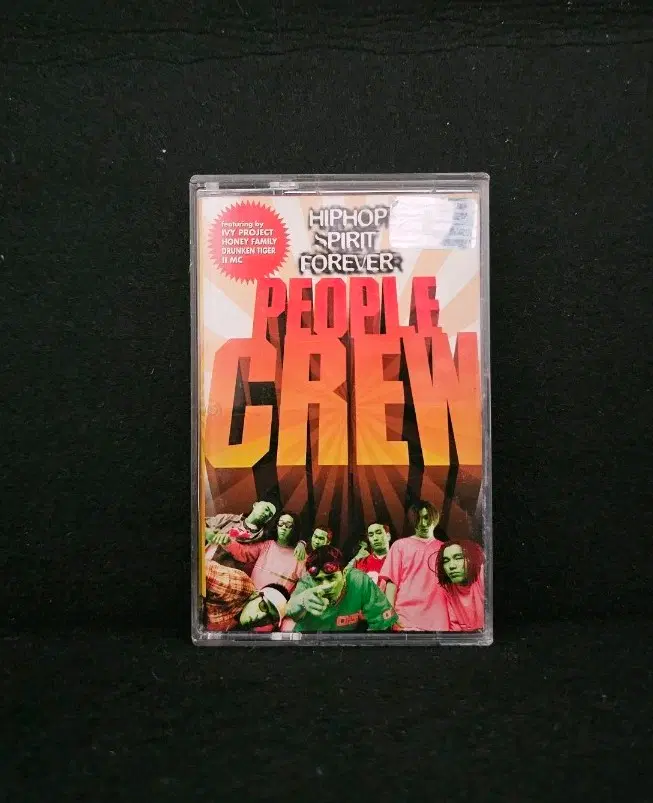 피플크루(People Crew)-힙합 스피릿 포에버 카세트 테이프