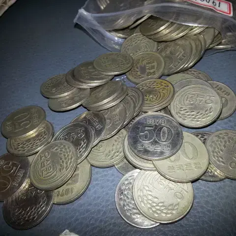 50원 동전 30개 1979년 중고