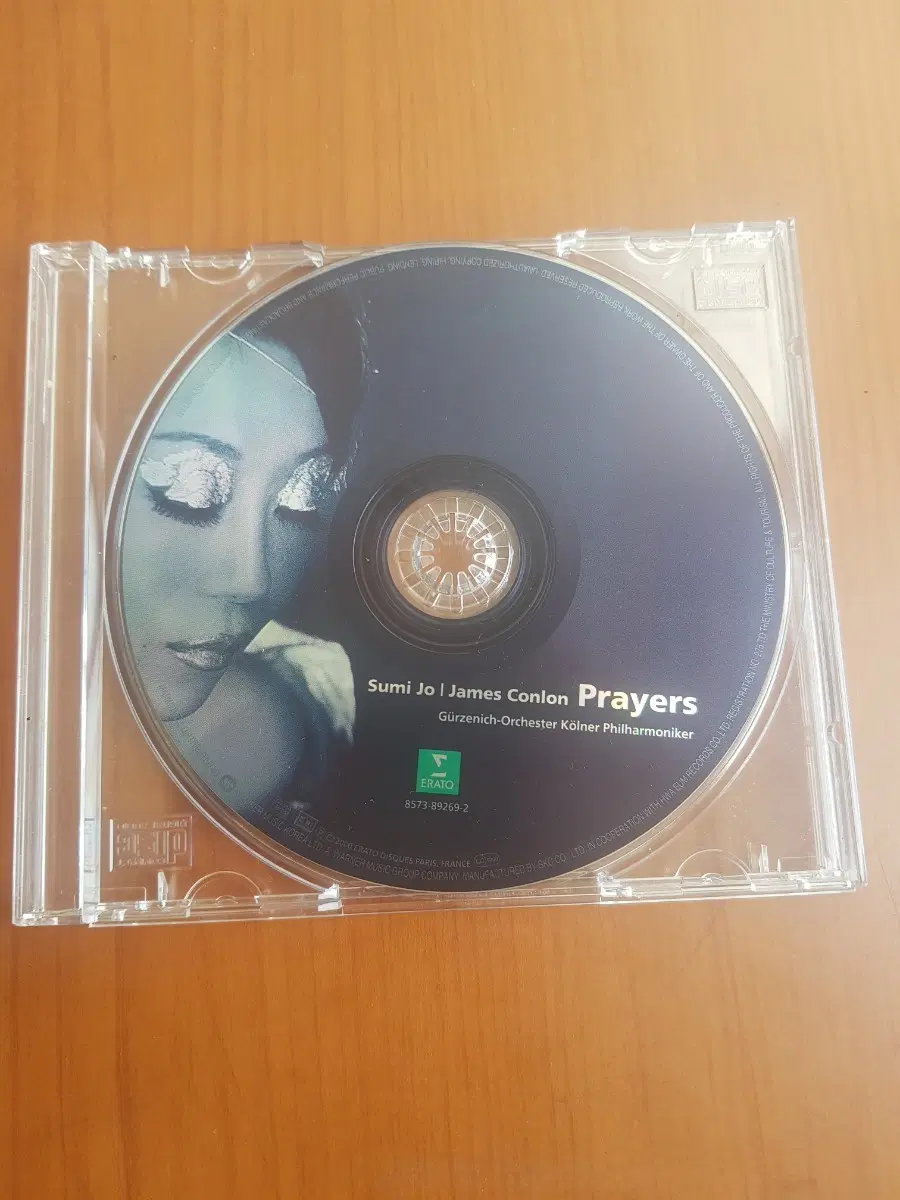 염가씨디 소프라노 조수미 Prayers 성악클래식씨디 클래식cd 클래식시디 카치니 염가음반 염가cd