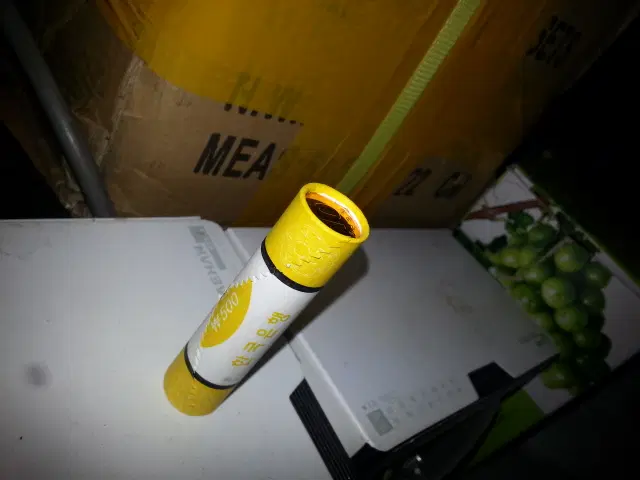 10원 동전 50개 미사용 작은동전 2006