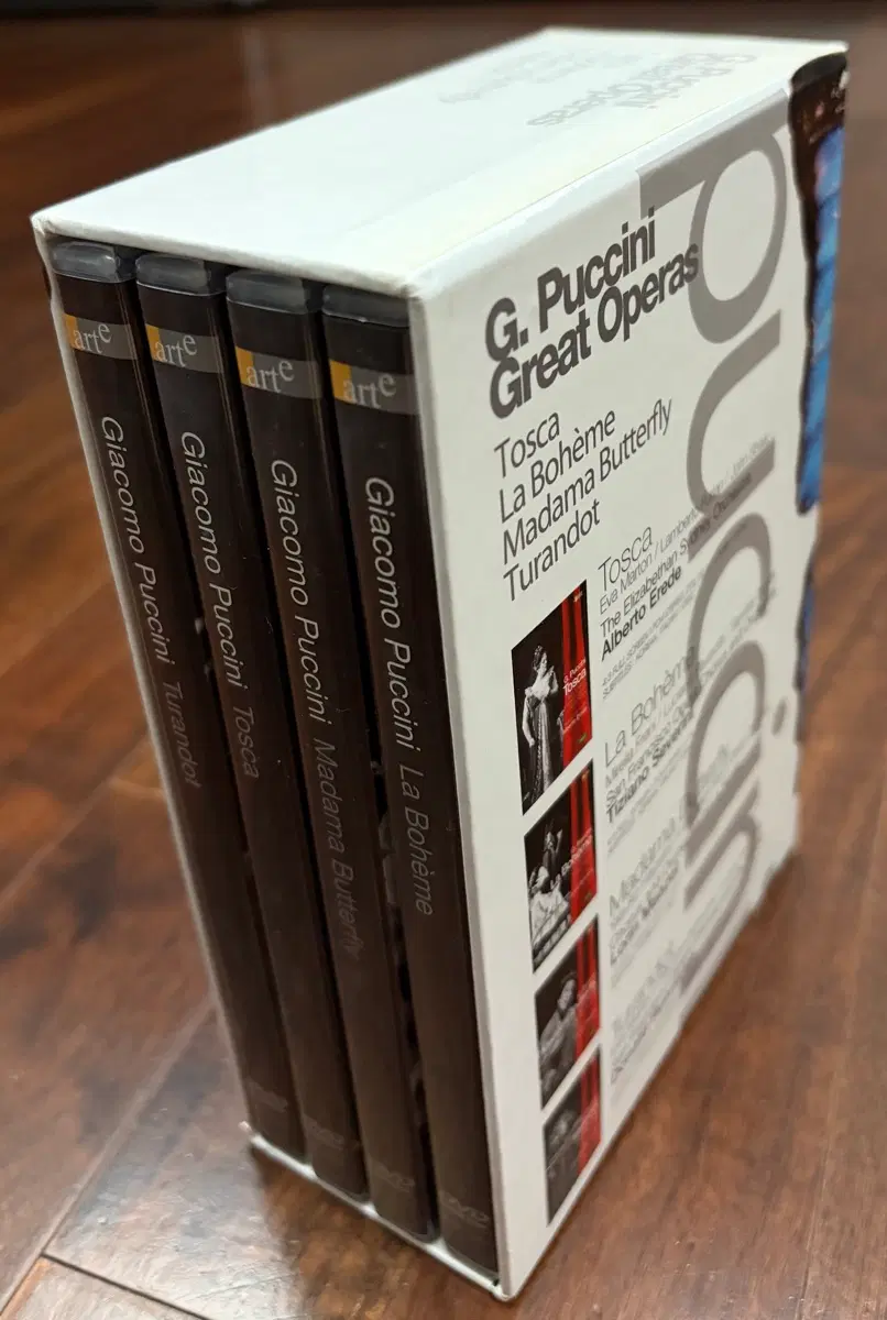 푸치니 오페라 DVD 박스 세트