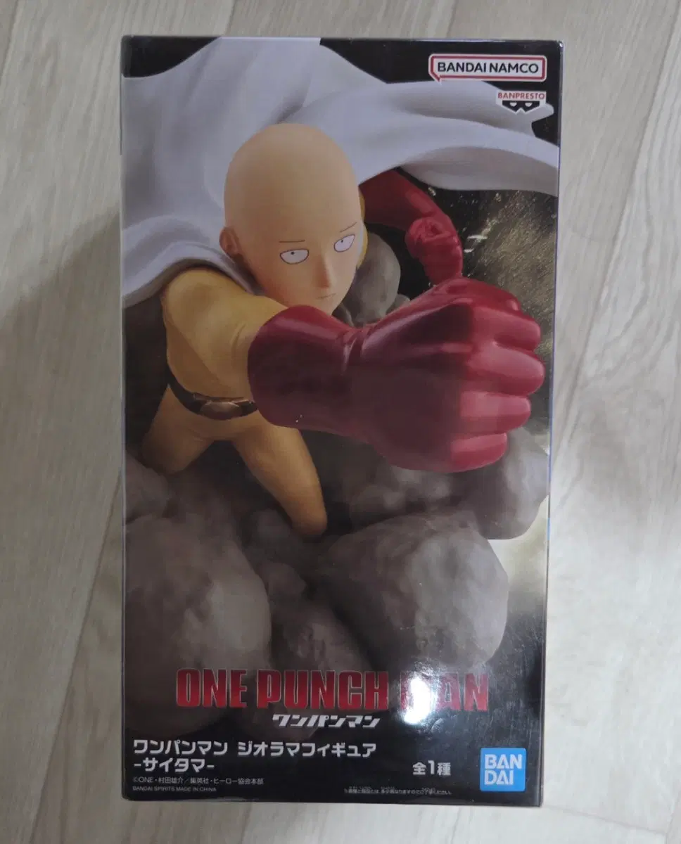 반프레스토 원펀맨 디오라마 피규어 사이타마(Banpresto One-Punch Man Diorama Figure - Saitama-)