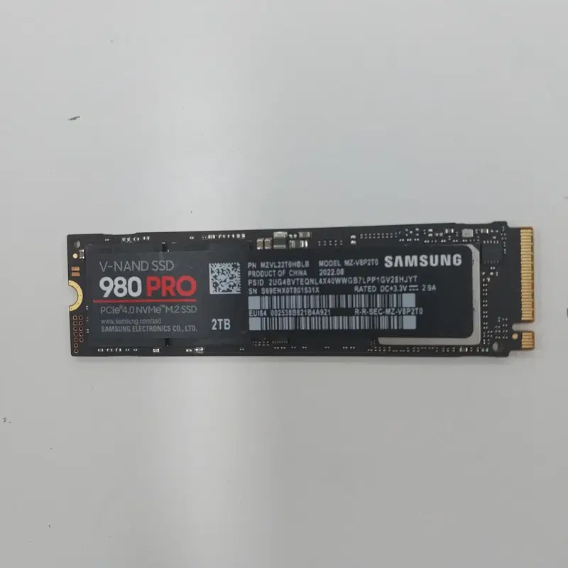 980pro 2tb