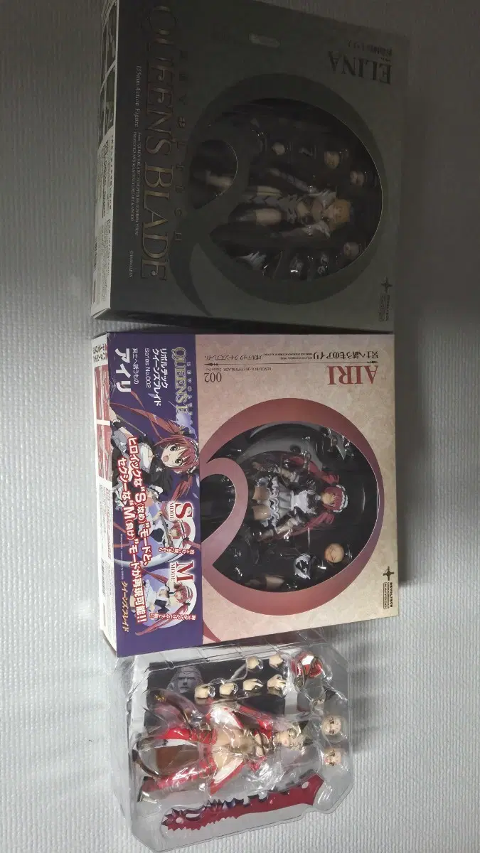 리볼텍 퀸즈 블레이드 3종세트 (shf,피그마,스네일쉘,하수키)