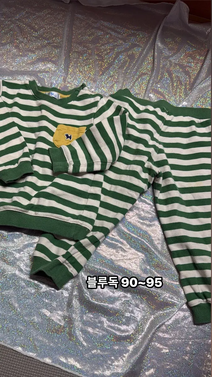 아기옷)블루독 세트90~95