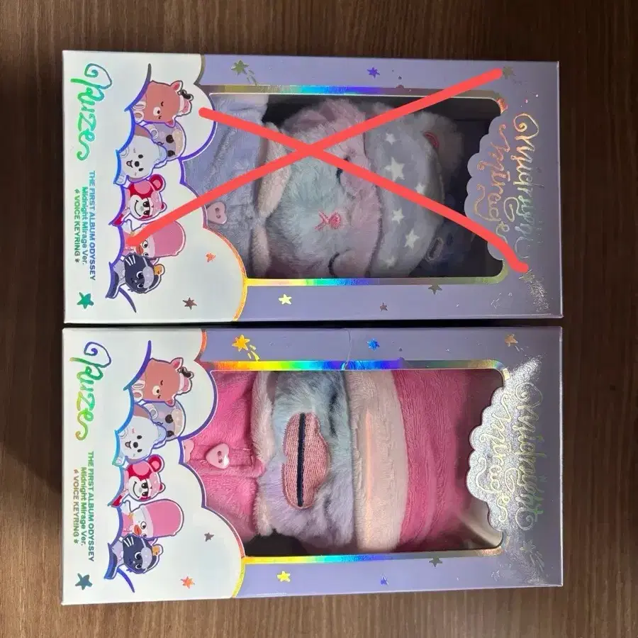 라이즈 보이스키링 소희 슴스 a버전 (옷 포함)