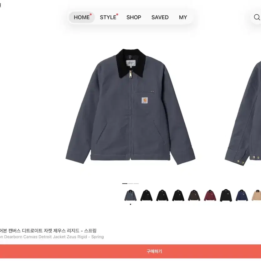 칼하트 워크자켓 s->m교환하실분