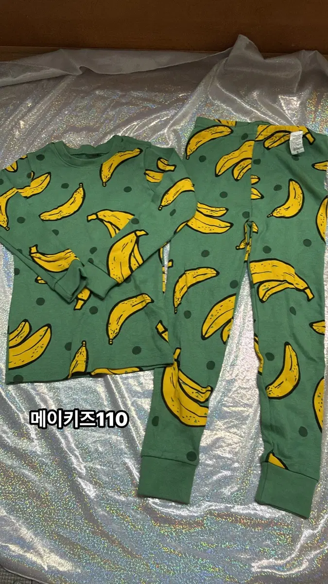 아기옷)메이키즈 실내복 110