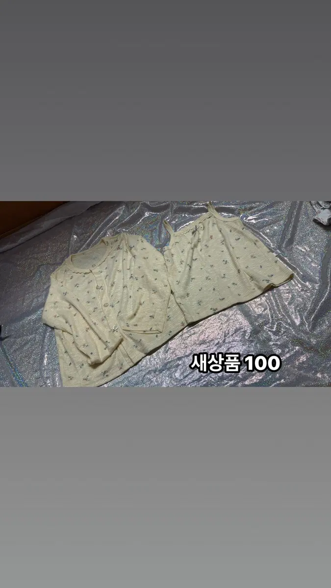 아기옷)새상품 가디건세트100