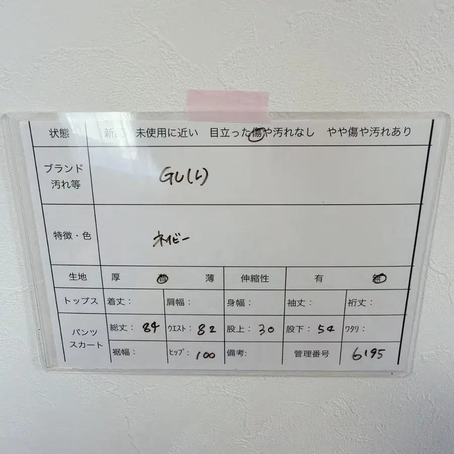7번째 상품 이미지