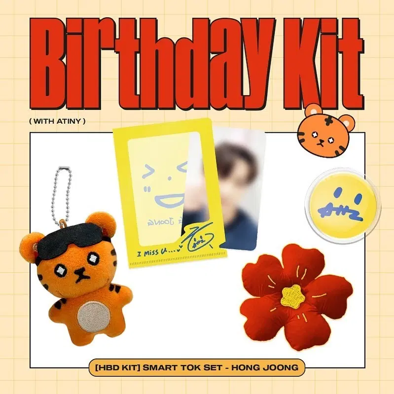 2023 에이티즈 홍중 생일 엠디