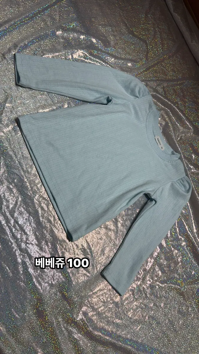 아기옷)베베쥬 티셔츠100
