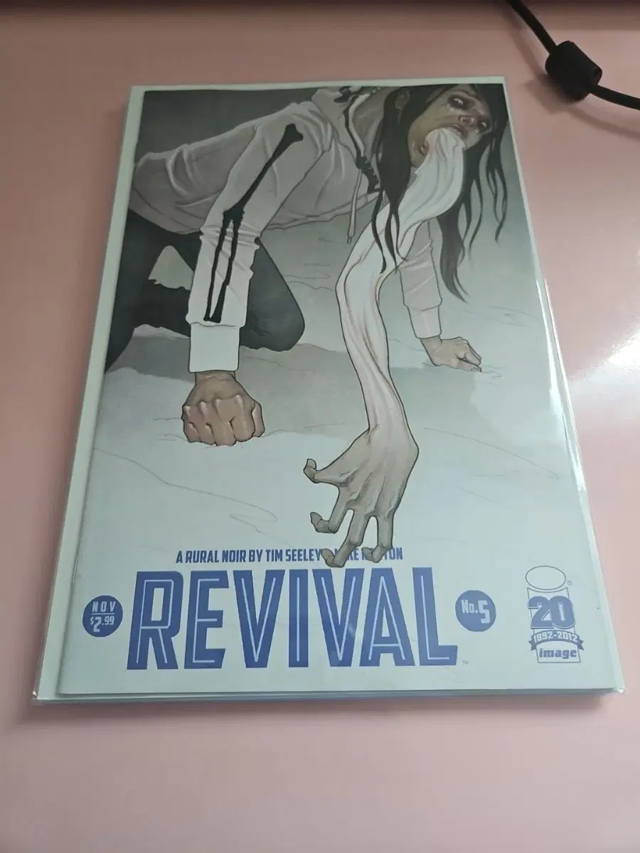 R / 2012 / Revival #5