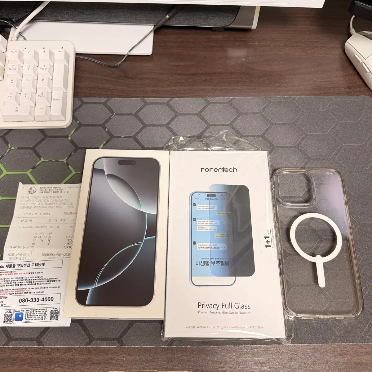 아이폰 16 프로맥스 256GB 실버 자급제 맥세이프케이스 로렌텍 사생활보호필름 박스포함O
